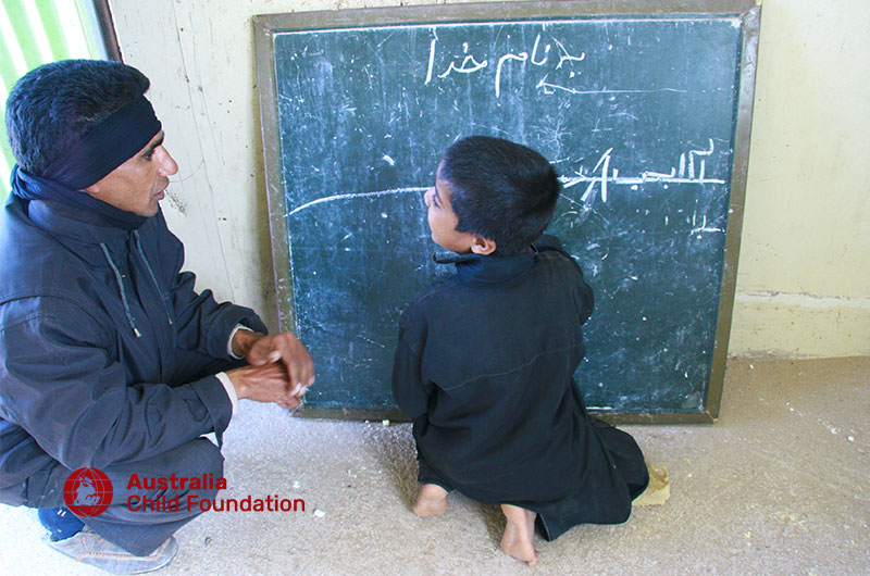 Apply to be a Child Foundation Volunteer