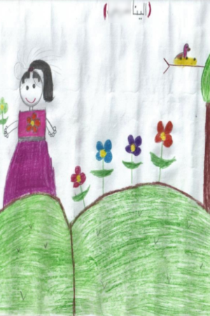 الینا الینا