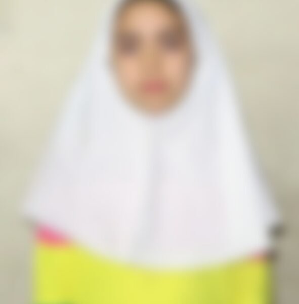 نسا